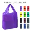 Sacolas de Supermercado em Estoque Atacado Poliéster 210t Espessado Dobrável Ecológico Sacolas Tote Sacolas Publicitárias Podem Ser Impressas com Logotipo