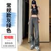 Pantalones cargo de paracaidista de estilo americano petite 150 para mujer, verano delgados holgados casuales de pierna recta ancha, pantalones deportivos jogger