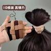 Faixa de cabeça de urso fofa da moda elástico alto faixa de cabelo feminina novo estilo tiara durável adorno de bola estojo de couro