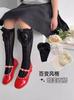 Calcetines de encaje para niñas verano delgados para niños Lolita encaje de amor tridimensional medias de red calcetines para bebés