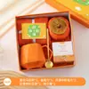 Regalos prácticos para profesores para bodas durante el Festival de Medio Otoño, juegos de regalo para eventos de empresa e inauguraciones, regalos de agradecimiento para damas de honor y padrinos