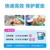 [Entrega Personalizada] Pastilhas Desinfetantes Xindaming para Animais de Estimação de Peroximonossulfato de Potássio São Sem Ácido Hipocloroso e Não Irritantes