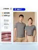 Camisas Polo de Comercio Exterior Transfronterizo con Iones de Hielo, Camisetas de Manga Corta, Uniformes Escolares, Ropa de Trabajo con Logo Personalizado