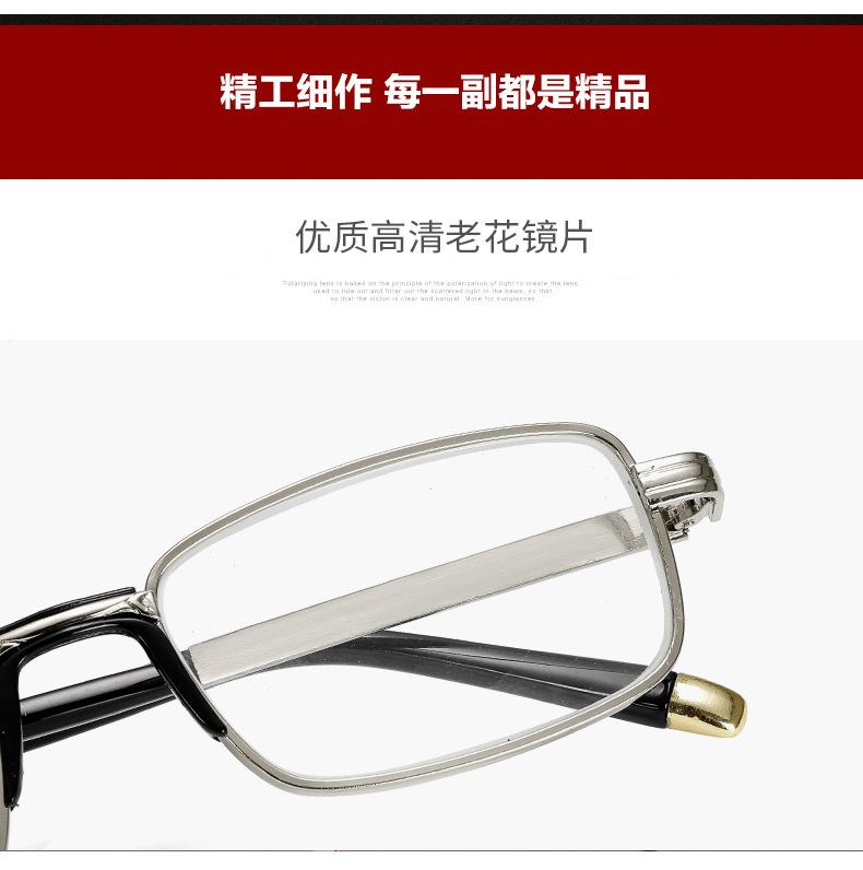 详情页_08.jpg