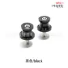 Tornillos para Caballete Elevador de Motocicleta de Aleación de Aluminio CNC 6/8/10mm Tornillos Universales para Caballete Elevador de Moto Deportiva