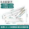 Varilla de Soporte Hidráulico para Caja Alta de Piso Cama Doble Varilla de Soporte Tatami Abatible Varilla de Gas Resorte Tabla de Cama Elevable Engrosada Gruesa