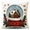 Globo de Nieve Navideño Transfronterizo con Textura 3D Árbol de Navidad Adorno de Papá Noel Funda de Almohada con Impresión Digital Personalizable