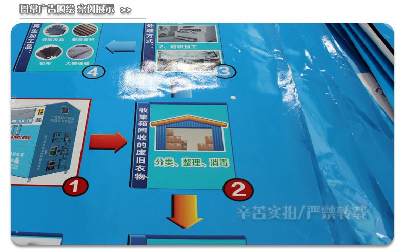车贴系列-4
