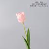 Flor Artificial Tulipán Hidratante de Manos Decoración de Mesa de Sala de Estar Adornos Florales de Boda Flor de Seda Flor Falsa Tulipán