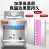 Estufa Multifuncional de Doble Quemador para Cocinar Fideos, Olla Comercial a Gas para Cocinar Fideos, Olla Eléctrica para Cocinar Fideos, Estufa de Sopa de Fideos de Ahorro de Energía y Conservación de Calor