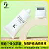 40 Tubos Pe Creme Massageador Roller Tubo para Creme de Pescoço Ovo Rolo Único Cuidados com a Pele Tubo Flexível Embalagem Cosmética