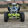 125Ccatv Atv Moto de Quatro Rodas Todo-o-Terreno Off-Road Moto de Neve Atv Infantil