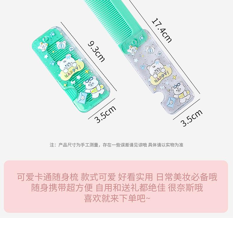 详情_05.jpg