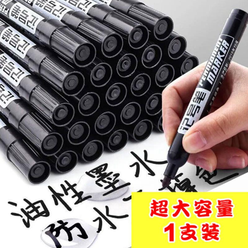 一键复制_20240320150508