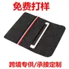 Funda Protectora para Computadora Transfronteriza Bolsa con Forro de Fieltro Color Puro Antideslizante Bolsa para Laptop Apple Macbook/Ipad