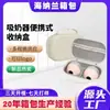 Fábrica de origen Bolsa de almacenamiento dura a prueba de polvo y caídas para extractor de leche matera portátil de EVA, para madre y bebé, herramienta de almacenamiento de leche materna, venta al por mayor
