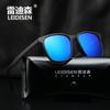 Gafas de sol Radisson TR90 polarizadas para hombre y mujer, gafas de sol coloridas de moda, gafas de sol genuinas 5049