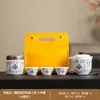 Conjunto de Chá para Acampamento ao Ar Livre Viagem Lótus Enrolado Porcelana Branca Copo Rápido Portátil Conjunto de Bolsa de Couro para Levar em Passeios