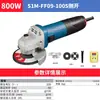 Amoladora Angular Dongcheng Transfronteriza S1M-Ff09-100S Apertura Lateral Mango Pequeño Fino Máquina de Pulido y Corte