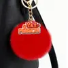 [Perro] Bola de Pelo de Dibujos Animados Lindo Llavero de Dibujos Animados Forma Creativa Lindo Dibujo Animado Exclusivo de Comercio Electrónico Transfronterizo