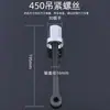 Accesorios Máquina de Acoplamiento Soldadora a Tope de PE Soldadora a Tope de Baldosas Tornillo de Elevación y Apriete Tornillo de Cubierta Grande Tornillo de Presión