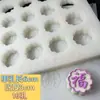 Forma de Bolo de Madeira para Uso Doméstico, Forma de Bolo com Múltiplos Compartimentos, Forma para Bolo de Pão de Ló, Forma para Bolo de Arroz Doce, Forma para Bolo de Osmanthus, Forma para Bolo do Dia Nove Duplo, Ferramenta para Forma de Bolo de Arroz Glutinoso