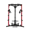 Máquina de entrenamiento de pórtico multifuncional, adecuada para uso doméstico y comercial, un dispositivo versátil de entrenamiento de fuerza con múltiples ajustes ajustables