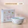 Tazón Cerámico Sanrio 4.75 Tazón Tazón para Comida Tazón para Arroz Tazón para Sopa Hello Kitty Cool Loomi Vajilla Infantil Producto Nuevo
