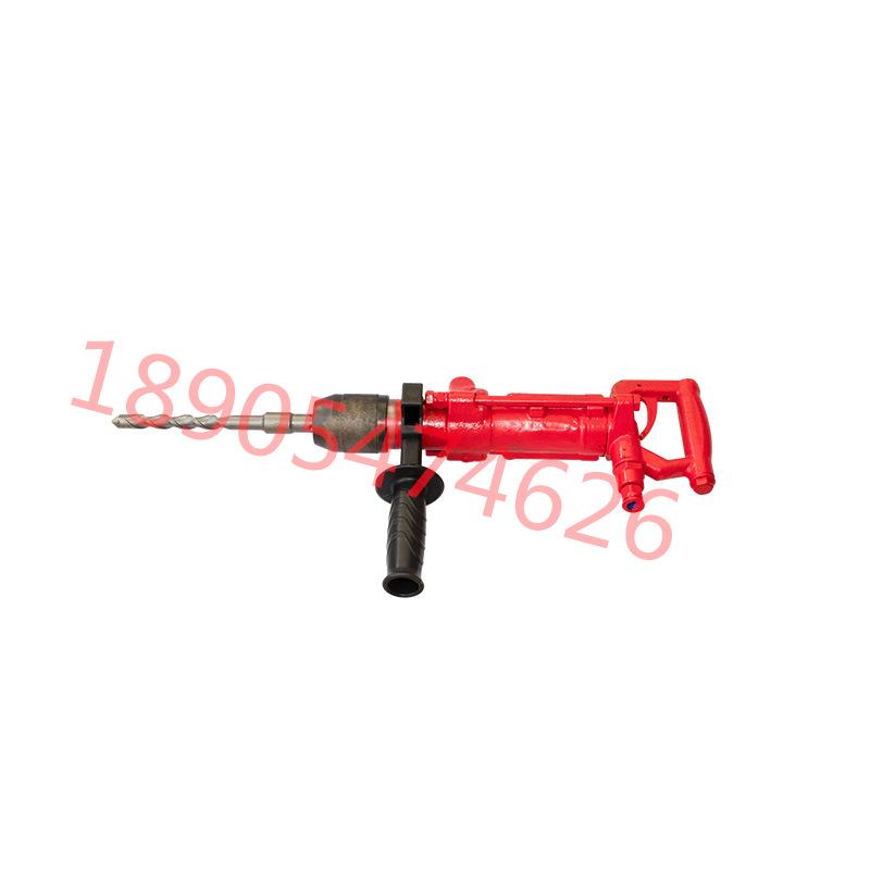 QCZ-2(Y6手持式凿岩机) (3)