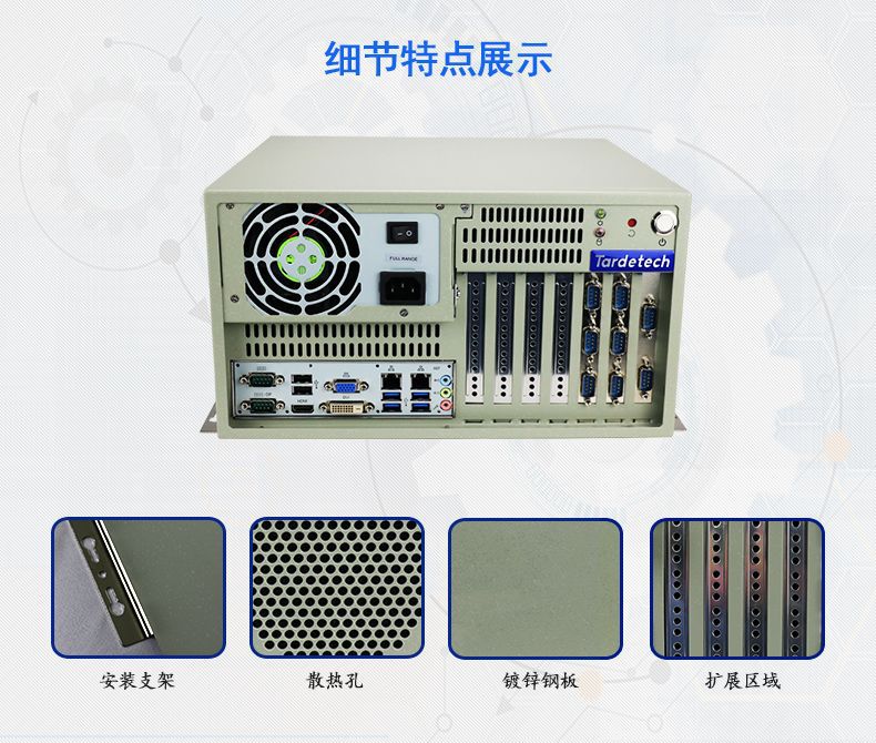 7608S_08.jpg