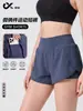 Shorts deportivos de verano de dos piezas para mujer, holgados y de secado rápido, adecuados para correr y fitness, anti-exposición, de cintura alta, pantalones de yoga adelgazantes