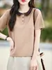 Camiseta Feminina de Verão Malha Gola Polo Manga Curta Cor Contrastante no Pescoço Versátil Rejuvenescedora Linha de Algodão Fina Ombro Manga Curta