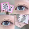 Pestañas Postizas Gegebear Sin Tallo y Sin Pegamento, Rizadas Naturalmente, Raíces Estéreo y Claras, Herramientas de Belleza, Pestañas Postizas Transfronterizas