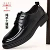 Zapatos de cuero para hombre marca Dragonfly, zapatos formales de trabajo para aumentar la altura, zapatos casuales británicos para hombre, zapatos de cuero para boda de novio y padrinos