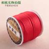 Taiwan Liz marca pequena linha de rolo 6 coreano de seda tecida pingente pulseira linha de nó chinês linha de jóias fabricantes atacado