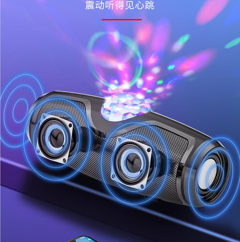 复制_yAyusi雅韵仕K8彩灯蓝牙音箱双喇叭.jpg