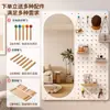 Estantería de Almacenamiento con Tablero Perforado de Madera Maciza, Estante Decorativo de Almacenamiento en la Nube en la Pared, Espejo de Vestir Integrado Invisible Personalizado para Recibidor