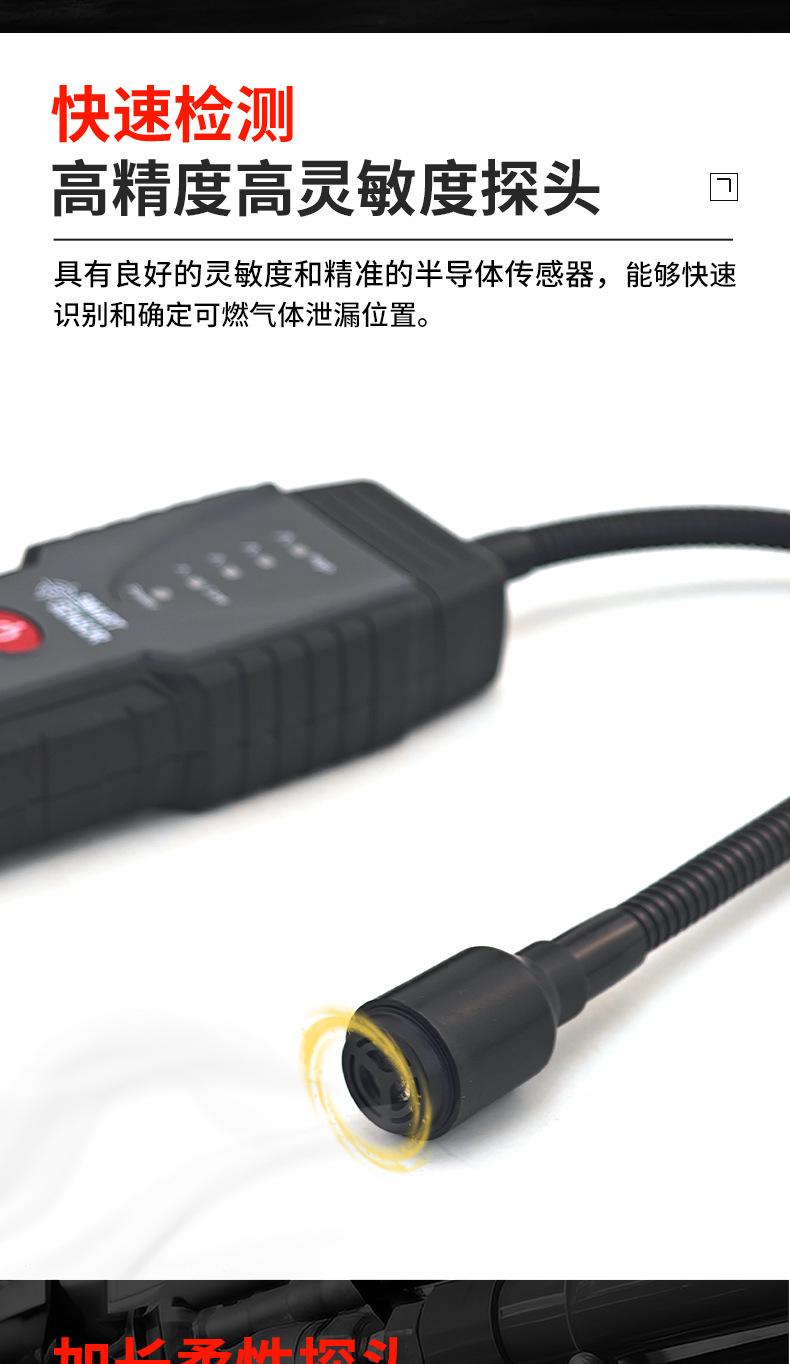 详情页_04.jpg