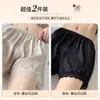 Pantalones cortos de seguridad de encaje para mujer, anti-exposición, leggings finos de verano, se pueden usar por fuera, hechos de seda helada, bordes que no se enrollan, pantalones cortos holgados para casa