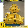 Equipo de compactación de cemento para construcción, Accesorios para excavadoras, Compactadora vibratoria, Martillo rompedor para excavadora de construcción de carreteras