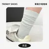 Calcetines de Seda Finos de Verano para Mujer, Frescos y Refrescantes, Sin Costuras, Transpirables de Malla a Media Pantorrilla para Verano