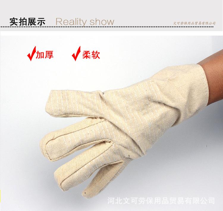 帆布纯棉24道线_05