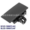 Adecuado para pestillo de guantera Ford F150 F250, manija de caja de almacenamiento BL3Z-1506072-AF