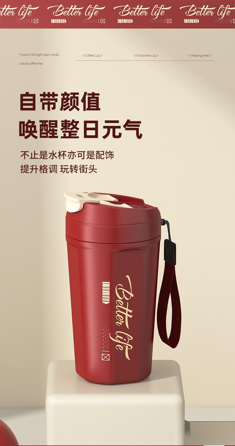 随行杯详情_13.jpg