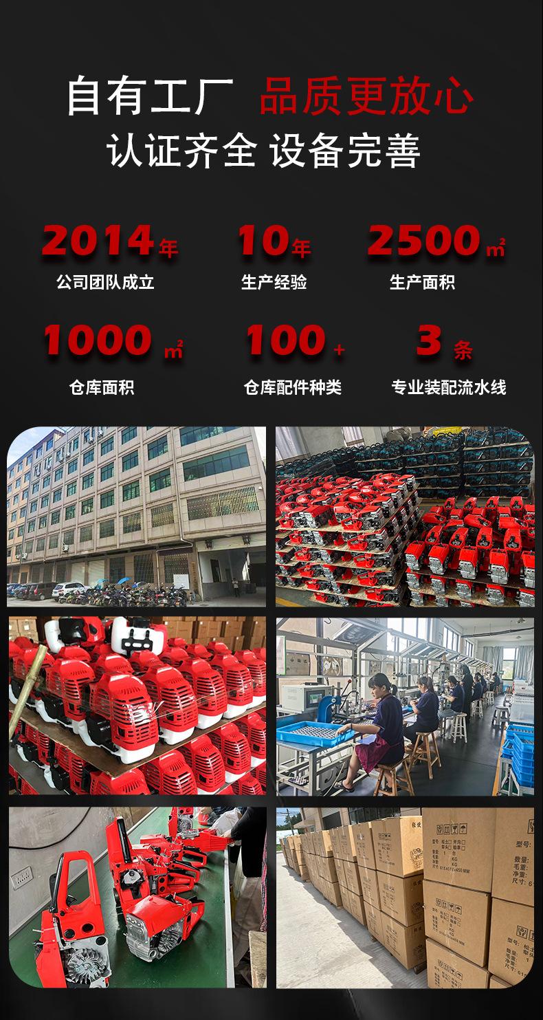 电动工具-改_01.jpg