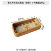 Plato de frutas y pasteles cuadrado de ratán de lujo ligero de alta apariencia, bandeja decorativa de aromaterapia de perfume, accesorios de alta gama para fotografía
