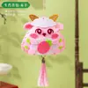 Bolsita de Festival del Bote del Dragón Zongzi Jardín de Niños Hecho a Mano DIY Bolsa de Material Regalo para Niños Juguete Colgante de Bolsita de Ajenjo