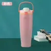 Nuevo Modelo Termo de Acero Inoxidable 304, Gran Capacidad, Botella de Agua Deportiva Portátil para Coche, Taza de Té con Frutas de Doble Uso con Asa