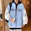 Jaqueta de terno de beisebol Primavera e Outono Masculino Moda Gola Vertical Jaqueta Impressa Marca Moderna Estudante Casual Esportes Jaqueta de Outono