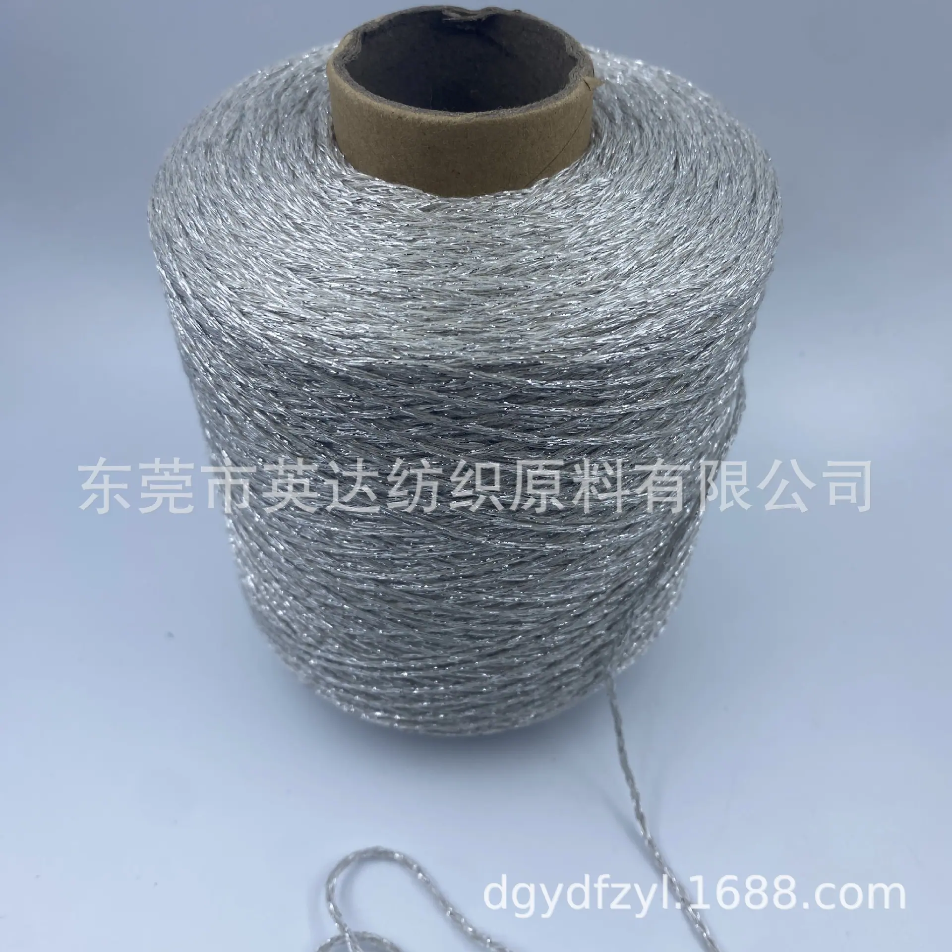 C0256 (1).JPG